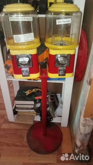 Для жувачек