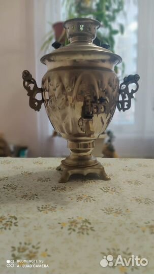 Самовар электрический Тула 1983