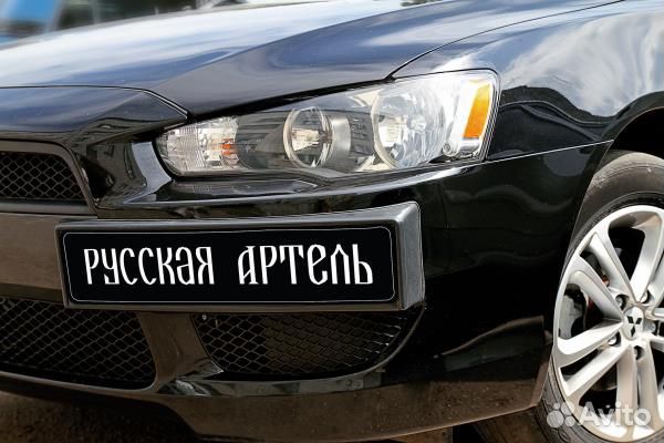 Подиум крепления номерного знака Mitsubishi Lan