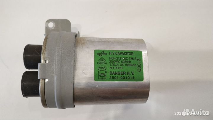 Конденсатор hch-212105c