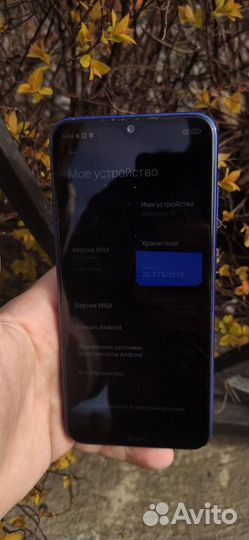 Xiaomi Redmi Note 8T, 3/32 ГБ