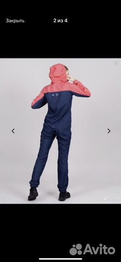 Костюм nordski женский