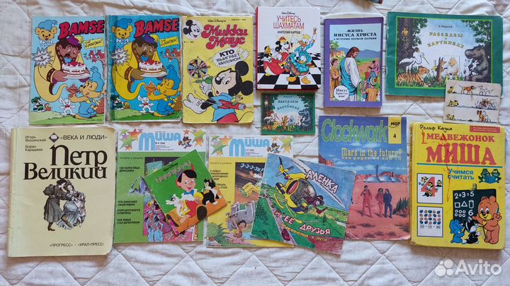 Комиксы 1990-х Микки Маус Русалочка Аладдин Миша