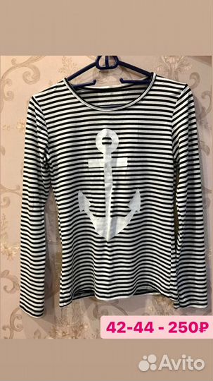 Женская одежда