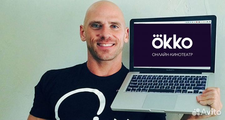 Подключение кинотеатра Okko