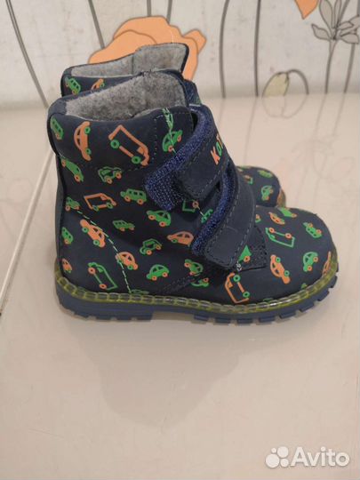 Ботинки демисезонные для мальчика Котофей