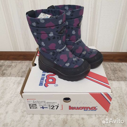 Валенки детские 27 размер