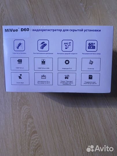 Продам новый видеорегистратор