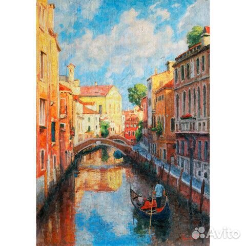 Картина стразами алмазная мозаика 40х50 см, остров