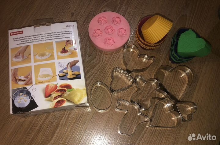 Формочки для выпечки