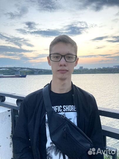 Тендерный специалист удаленно