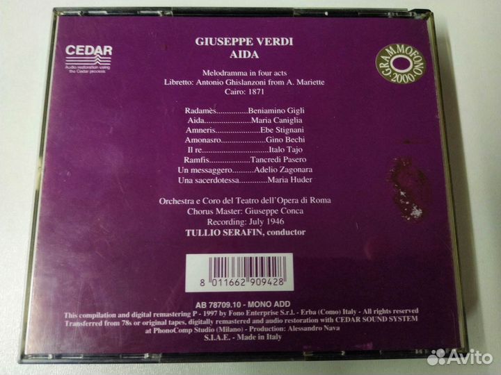 Verdi Aida Gigli Caniglia opera CD Italy