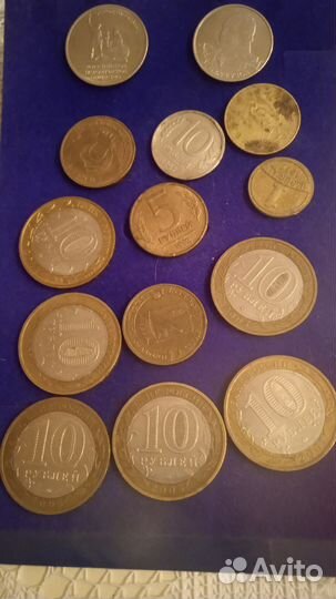 Коллекция монет для начинающих нумизматов