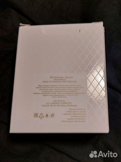 Духи новые Etib parfum L19 30 мл