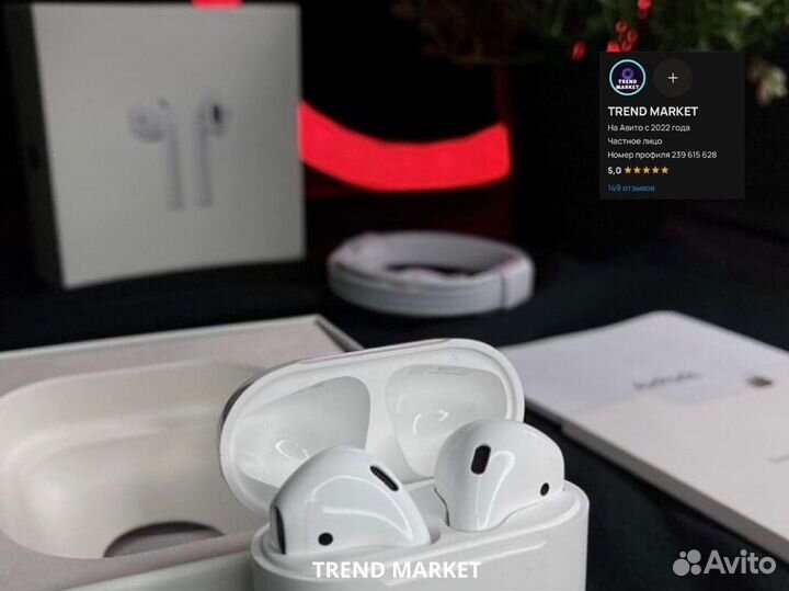 Наушники apple airpods 2 арт.2023