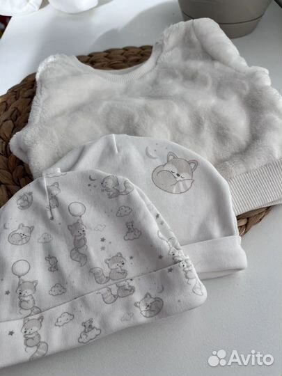 Детские вещи пакетом