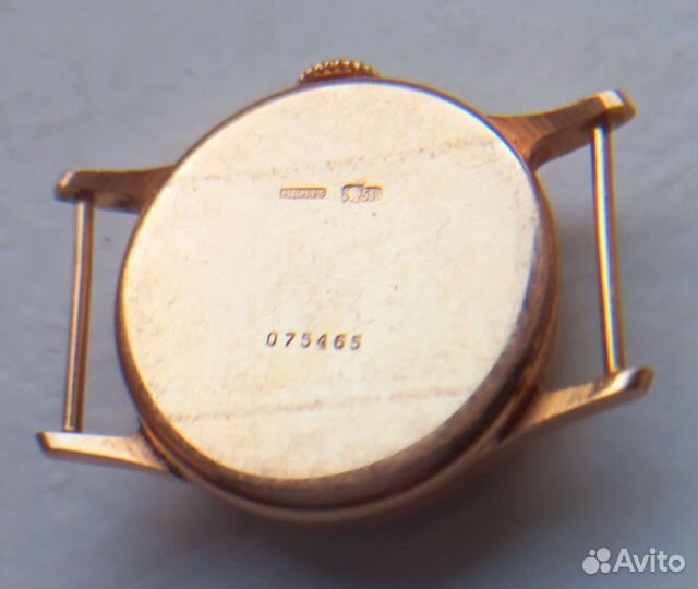 Золотые часы 