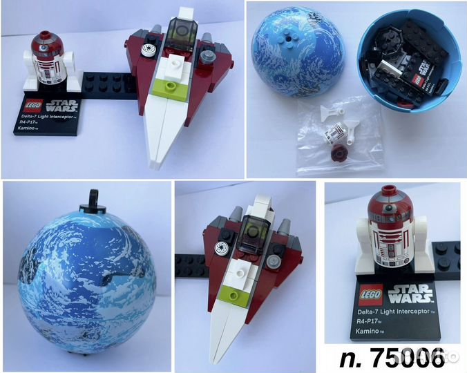 Lego star wars planets