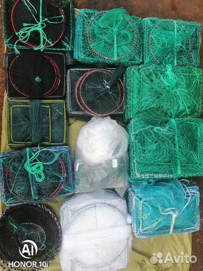 Раколовки Розница /Опт