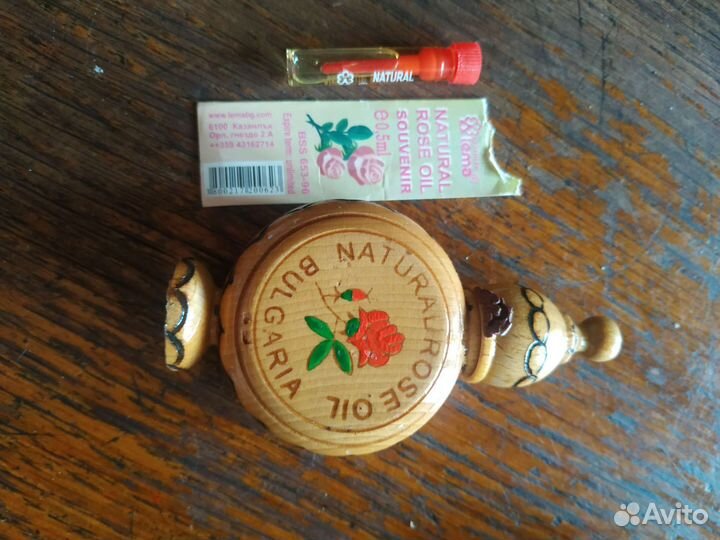 Болгарские духи