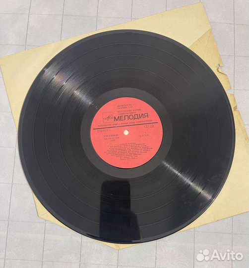 Виниловые грампластинки