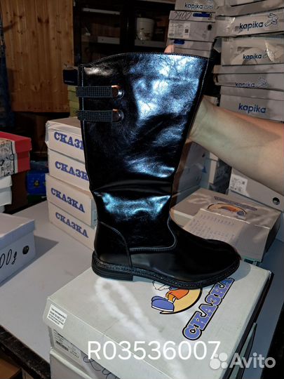 Ботинки зимние распродажа