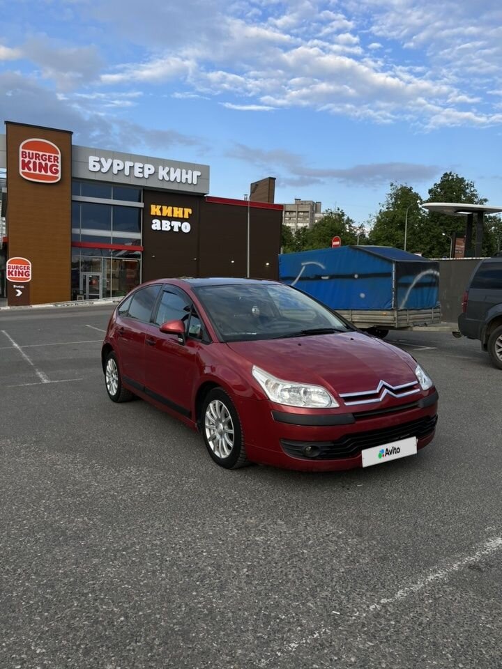 Citroen C4: фото владельца