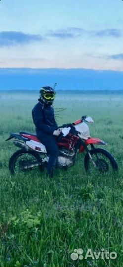 Lifan 200