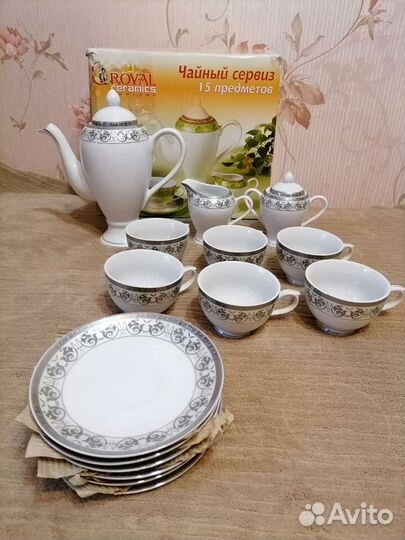 Чайный сервиз