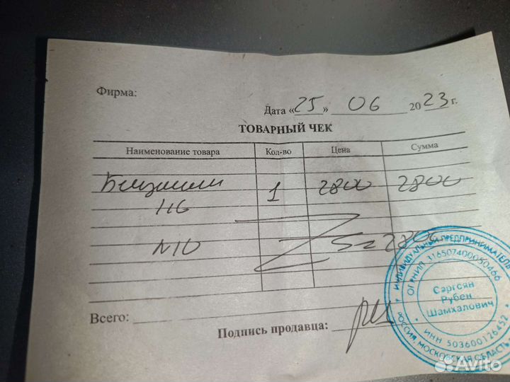 Топливный насос ваз 2114