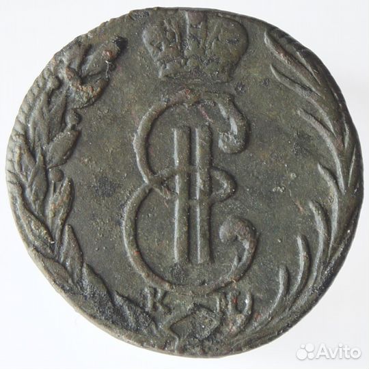 Денга 1770 г км сибирь оригинал