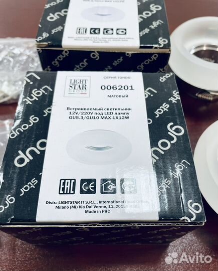 Точечный светильник Lightstar tondo 006201 стекло