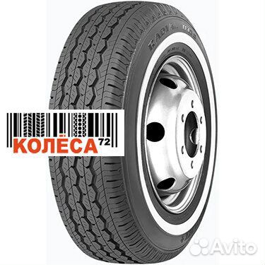 Goodride H188 225/70 R15
