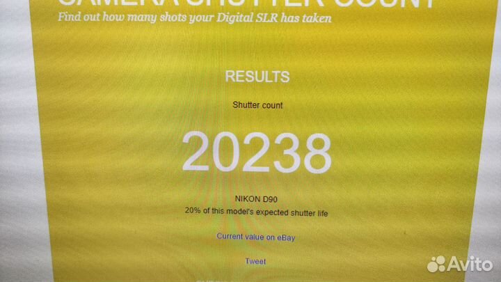 Nikon D90 body пробег 20 тыс