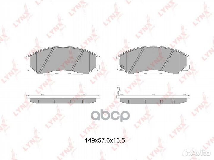 Колодки тормозные дисковые перед BD7003 LYN