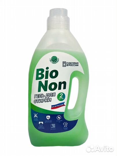 Гель для стирки Bio Non 2л