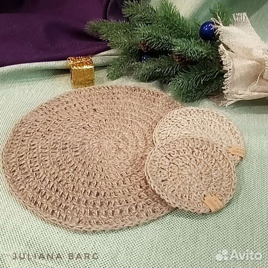 Джут сервировочный набор