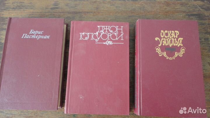 Художественные книги