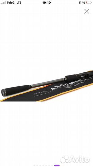 Narval Argument 76MMH, 2,3 м, extra fast, 0-35 г