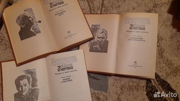 Книги