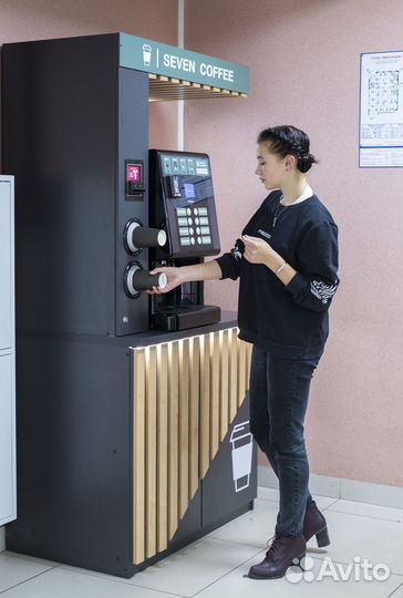 Кофейня самообслуживания