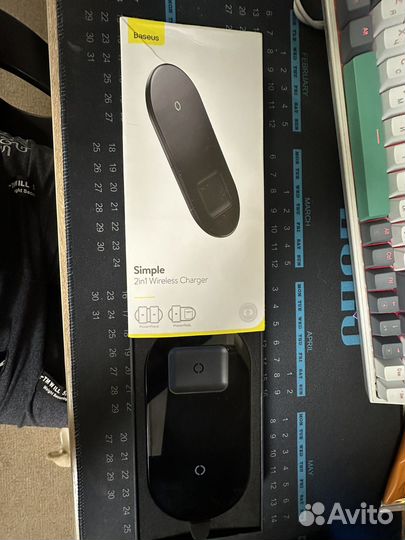 Док станция