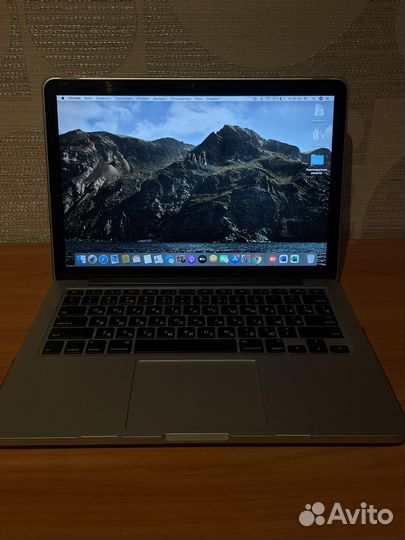Apple MacBook Pro