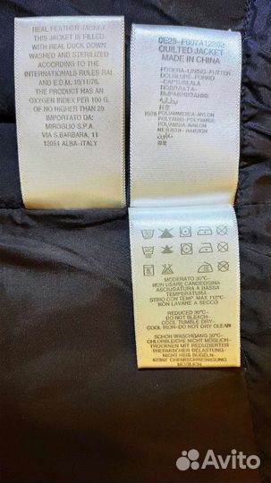 Пуховик Caractere 42