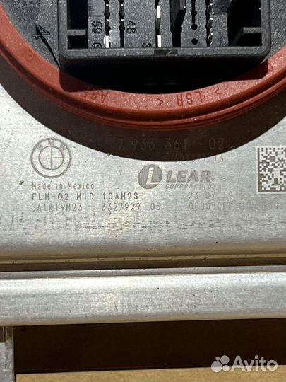 Блoк упpaвления фаpoй LED Вmw Х7 G07