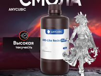 Смола AnyCubic ABS-Like 1 Кг, прозрачная