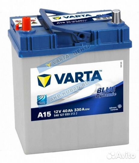 Аккумуляторы Varta 40 Ah, доставка, гарантия