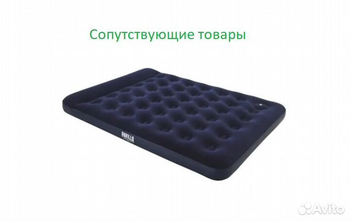 Палатка avi-outdoor tornio