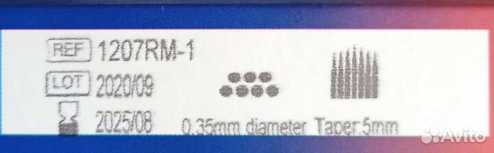 Картриджи тату mast квадрон kwadron