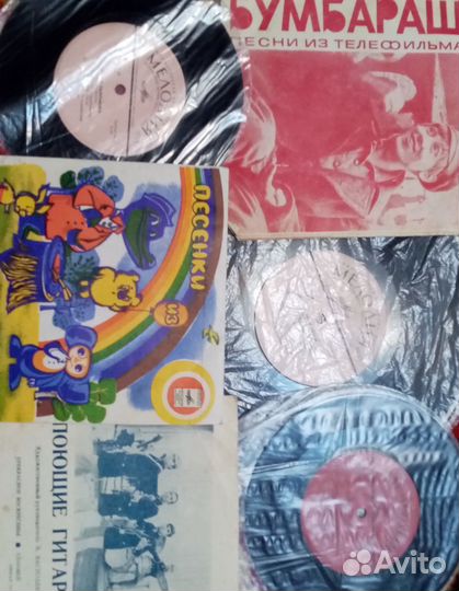 34 пластинки СССР